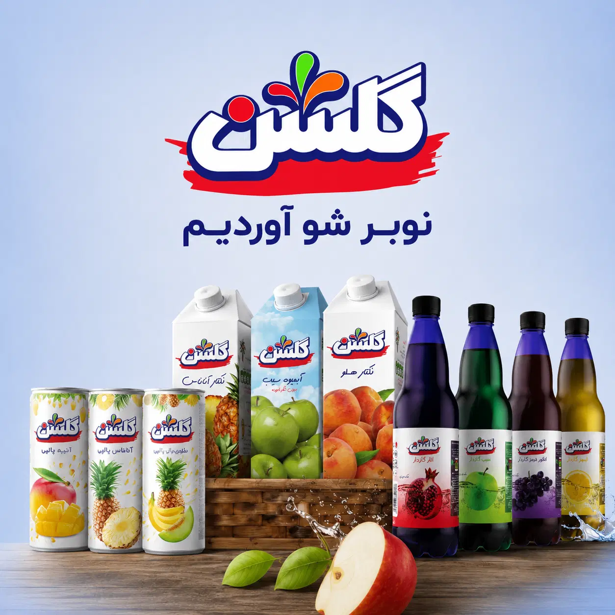 ویزیتور حضوری آقا و خانم|استخدام بازاریابی و فروش|تهران, نصرت|دیوار