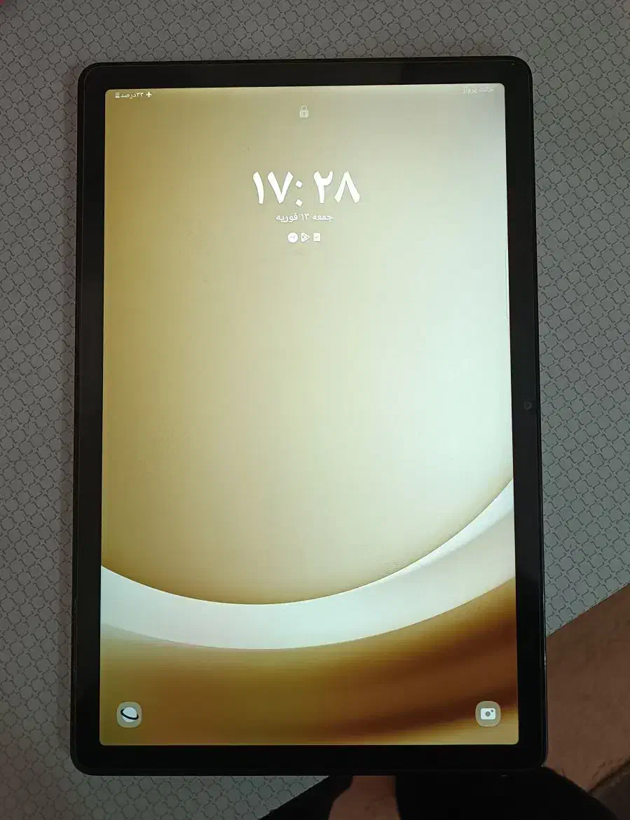 a 9plusتبلت|تبلت|مشهد, شهید قربانی|دیوار