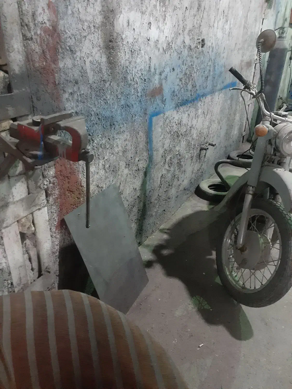 اره اتیشی|ابزارآلات|اصفهان, قهاب جنوبی|دیوار