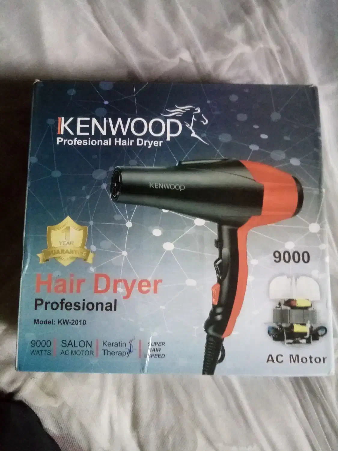 سه شوار|آرایشی، بهداشتی، درمانی|املش, |دیوار