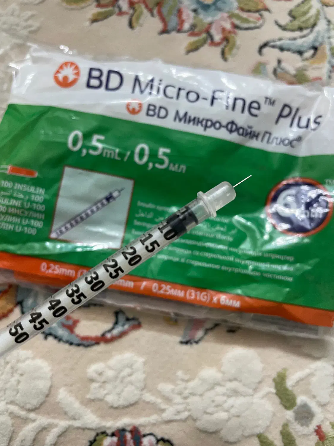 سرنگ|پزشکی|نیشابور, فردوس شمالی|دیوار