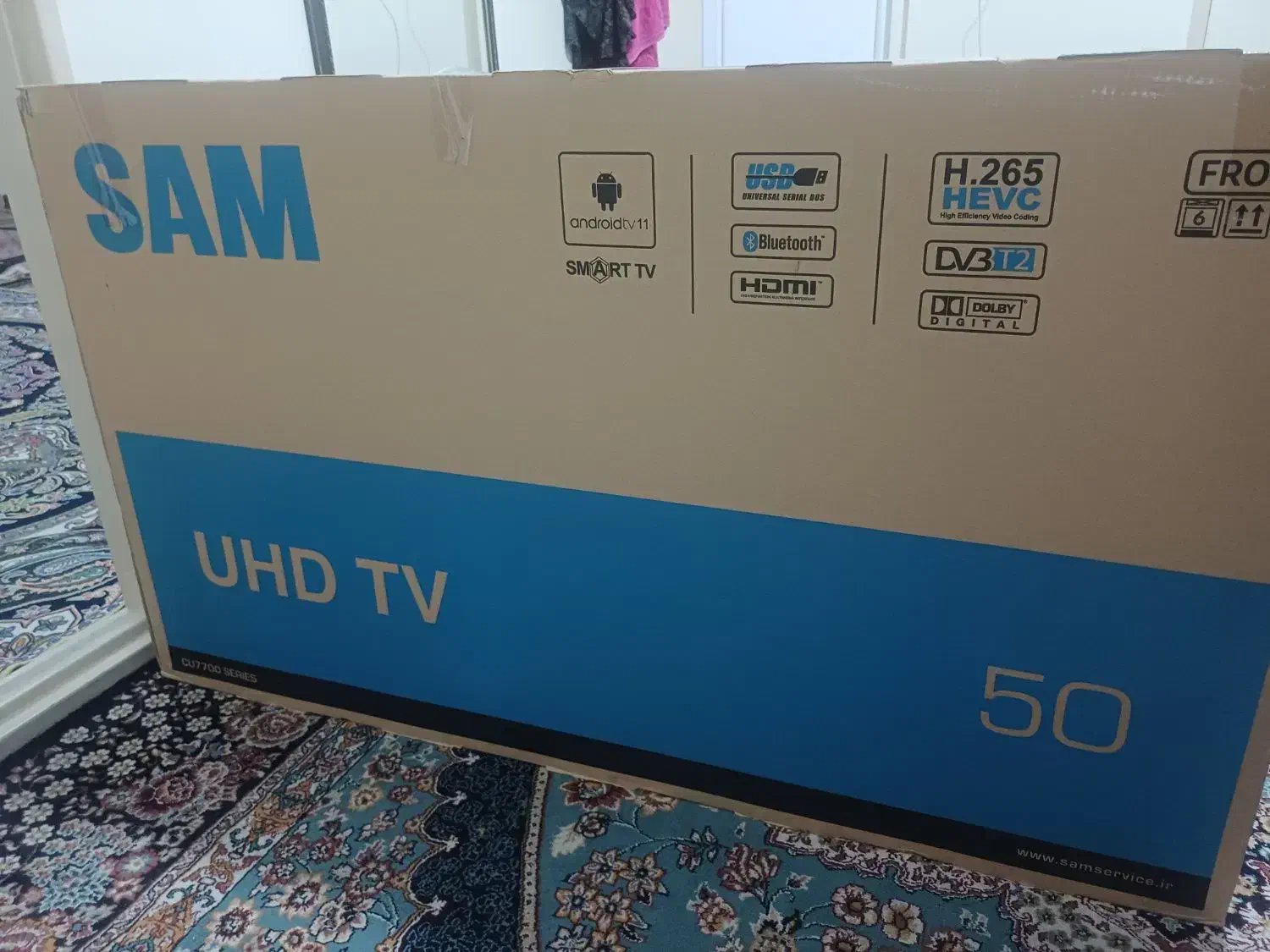 تلوزیون ۵۰ اینچ سام|تلویزیون و پروژکتور|ری, شهرک نظامی|دیوار