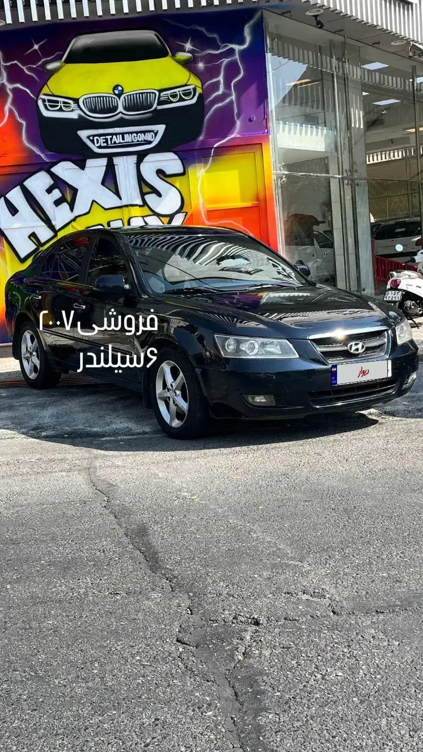 سوناتا۶سیلندر|خودرو سواری و وانت|تهران, علم و صنعت|دیوار