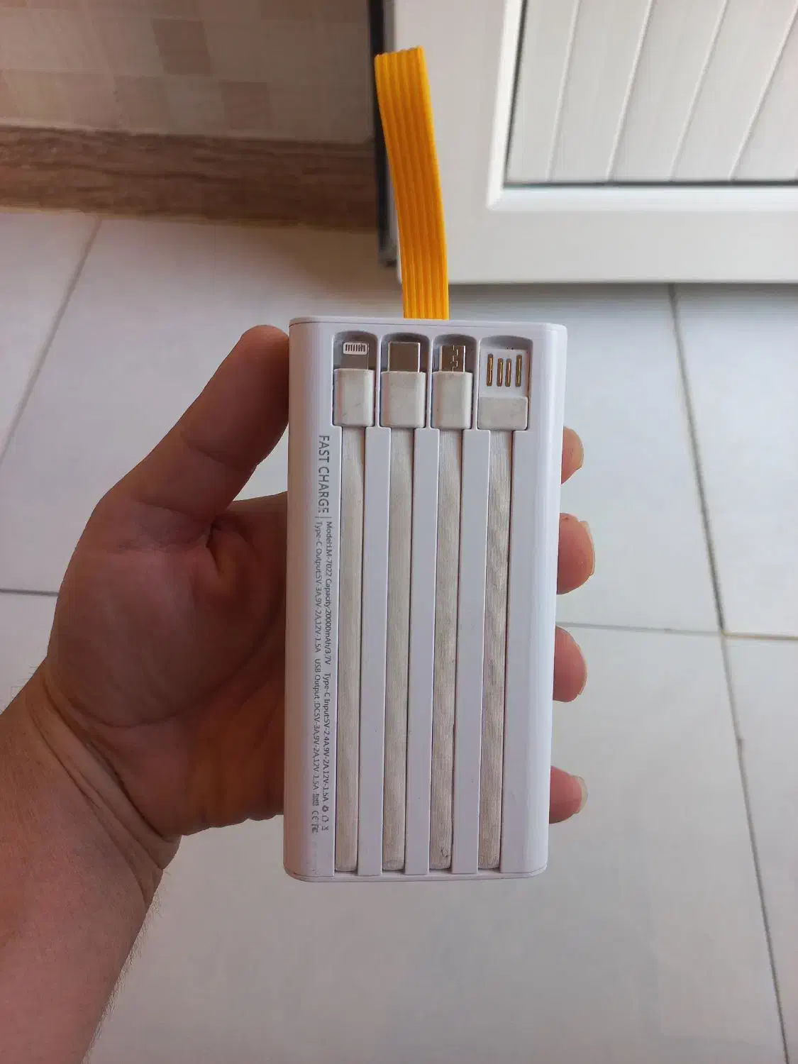 پاوربانک ۲۰ هزارمیلی امپر|لوازم جانبی موبایل و تبلت|دوگنبدان, |دیوار