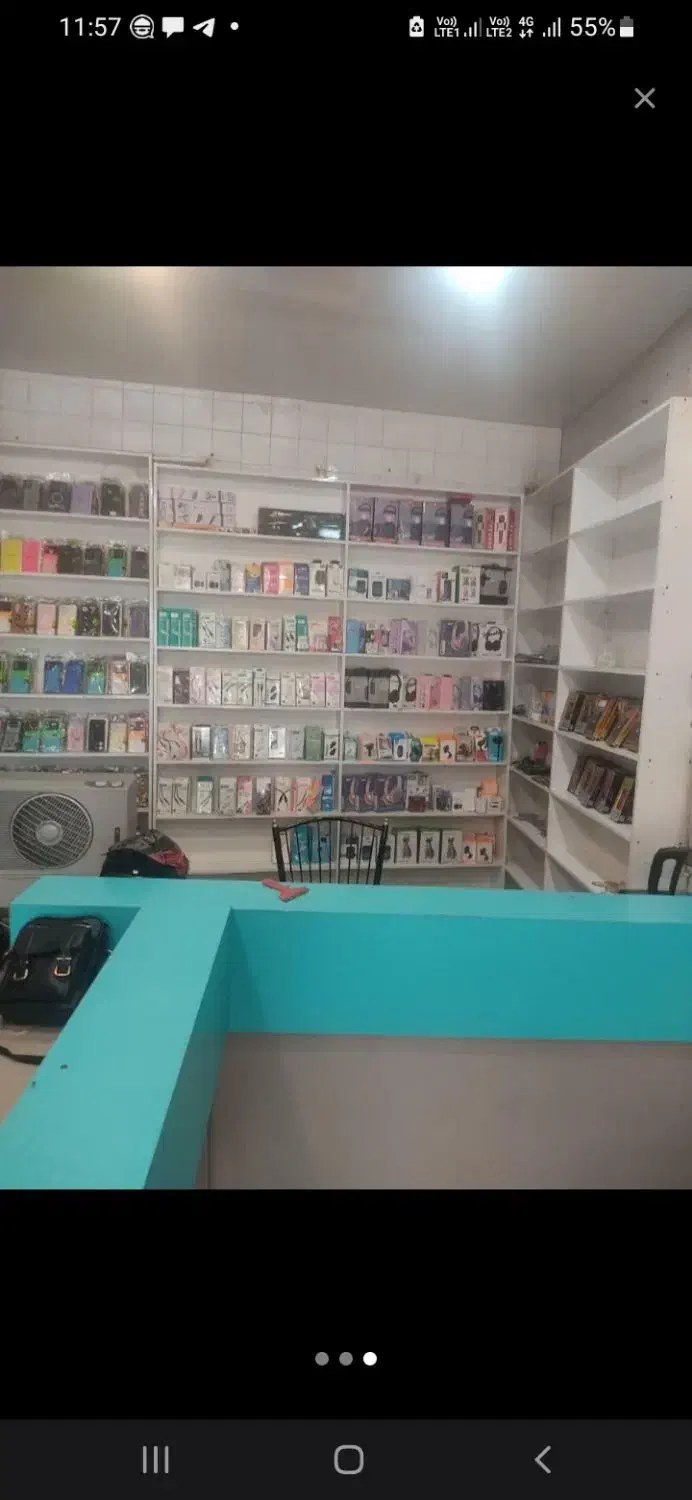 اجاره مغازه تعمیرات موبایل و کامپیوتر|اجارهٔ مغازه و غرفه|نیشابور, امام|دیوار