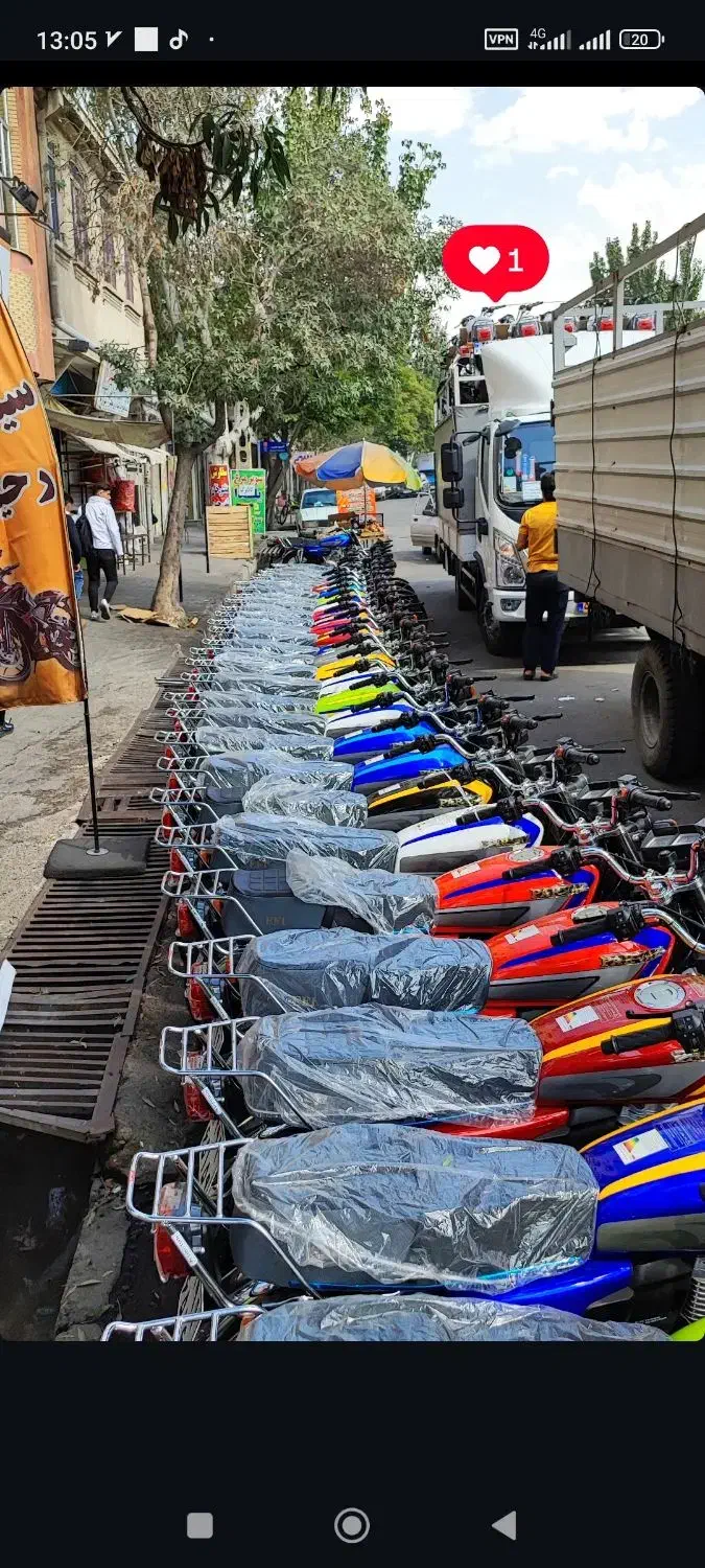 هندا200 ارزان تر از همه جا|موتورسیکلت|تبریز, |دیوار