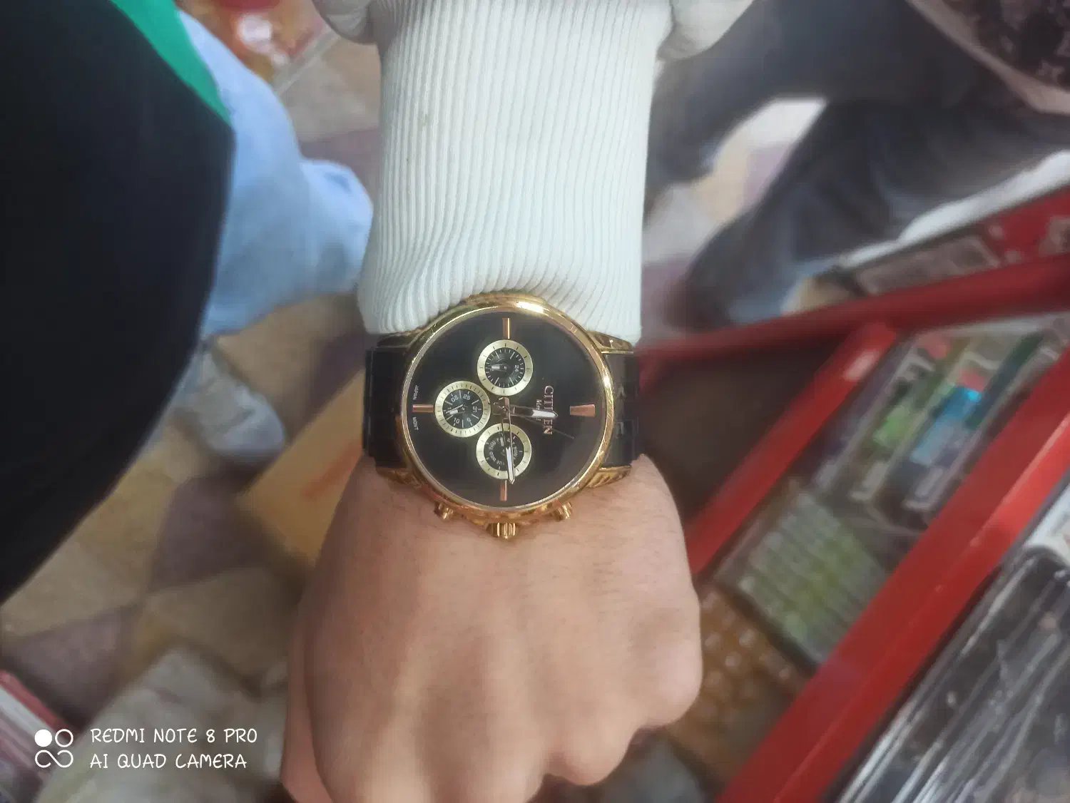 ساعت سیتیزن مارتینی|ساعت|شیراز, شیخ علی چوپان|دیوار