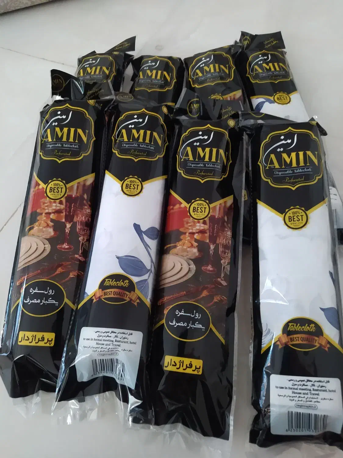 سفره|سفره، حوله، دستمال آشپزخانه|خرم‌آباد, |دیوار