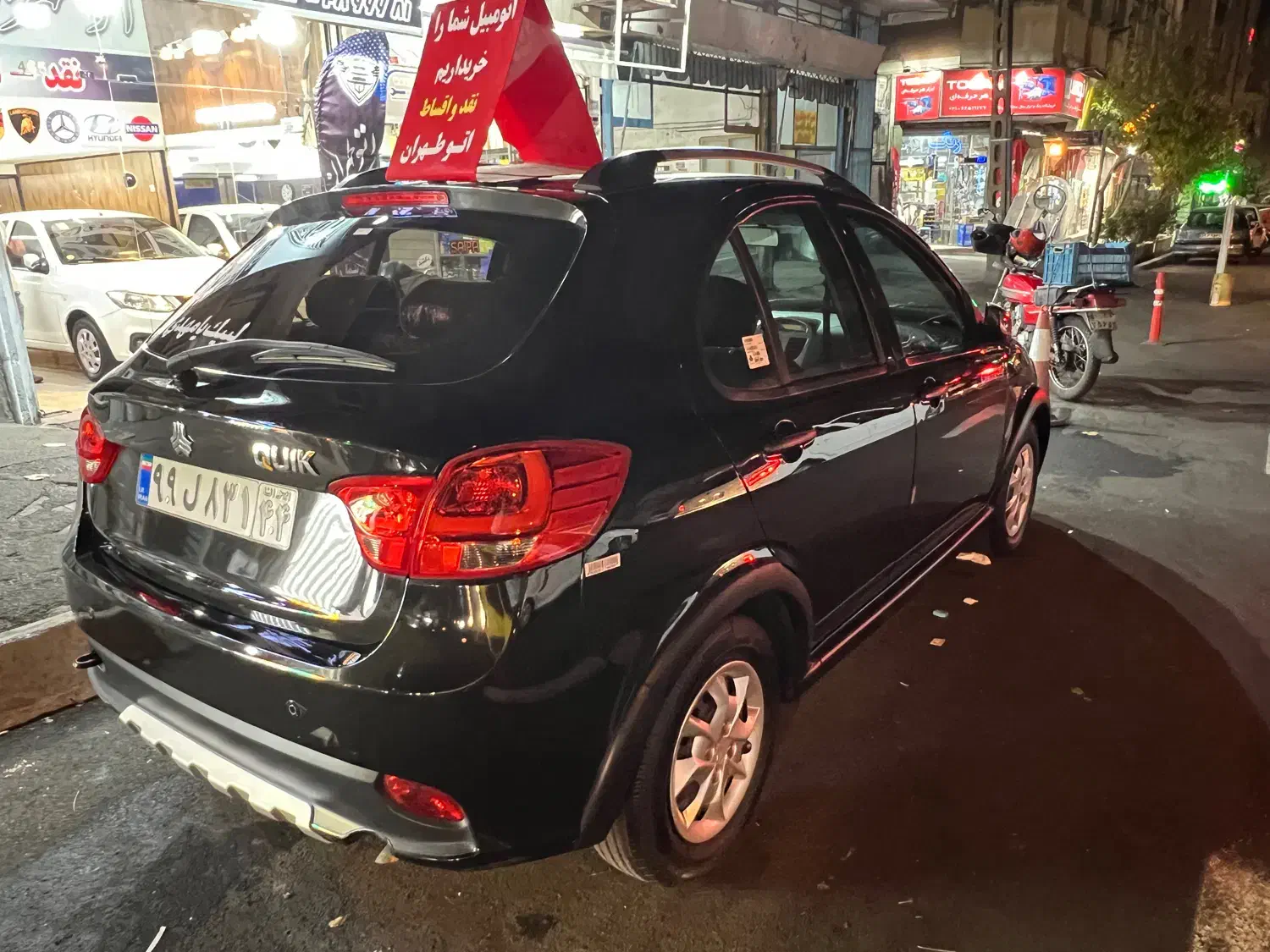 کوییک مدل ۱۳۹۹ نقد اقساط معاوضه|خودرو سواری و وانت|تهران, شادمان|دیوار