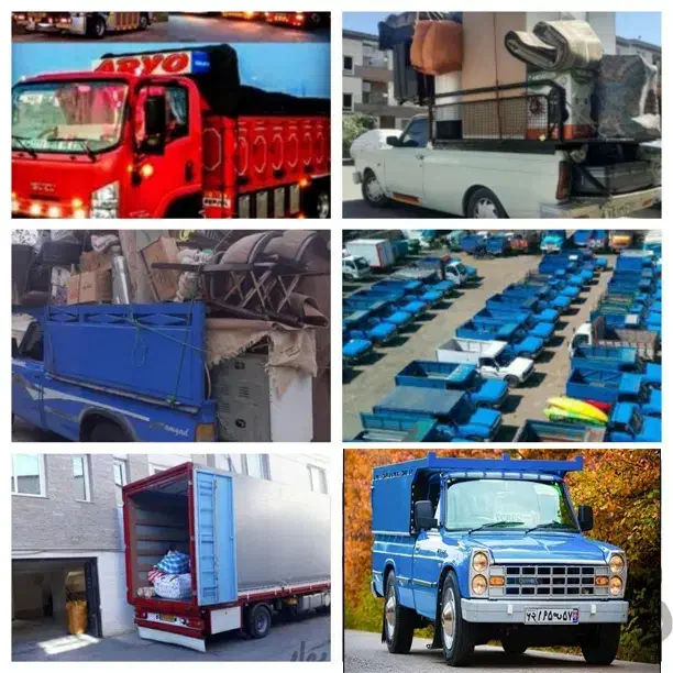 باربری افرابار تهران صدور بارنامه نیسان وانت تخلیه|خدمات حمل و نقل|اشتهارد, |دیوار