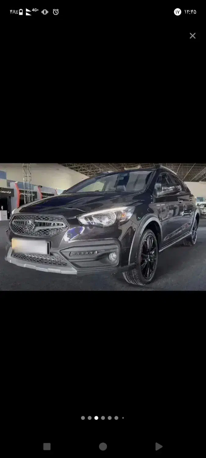 آریا|خودرو سواری و وانت|بجنورد, |دیوار