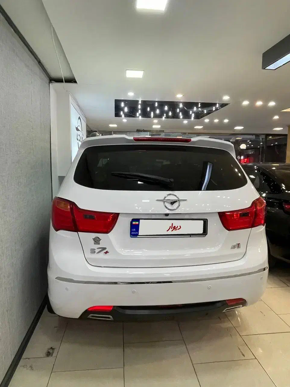 هایما ۷ پلاس مدل ۱۴۰۱|خودرو سواری و وانت|اصفهان, وحید|دیوار