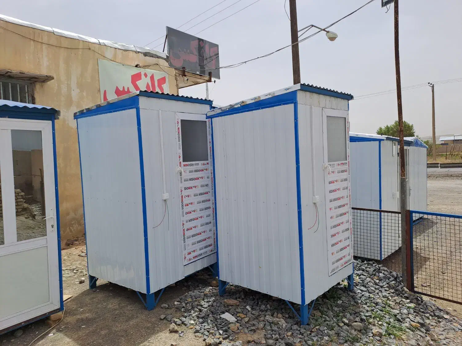 کانکس سرویس بهداشتی ۱۲۰در۱۲۰|مصالح و تجهیزات ساختمان|عسگران, |دیوار