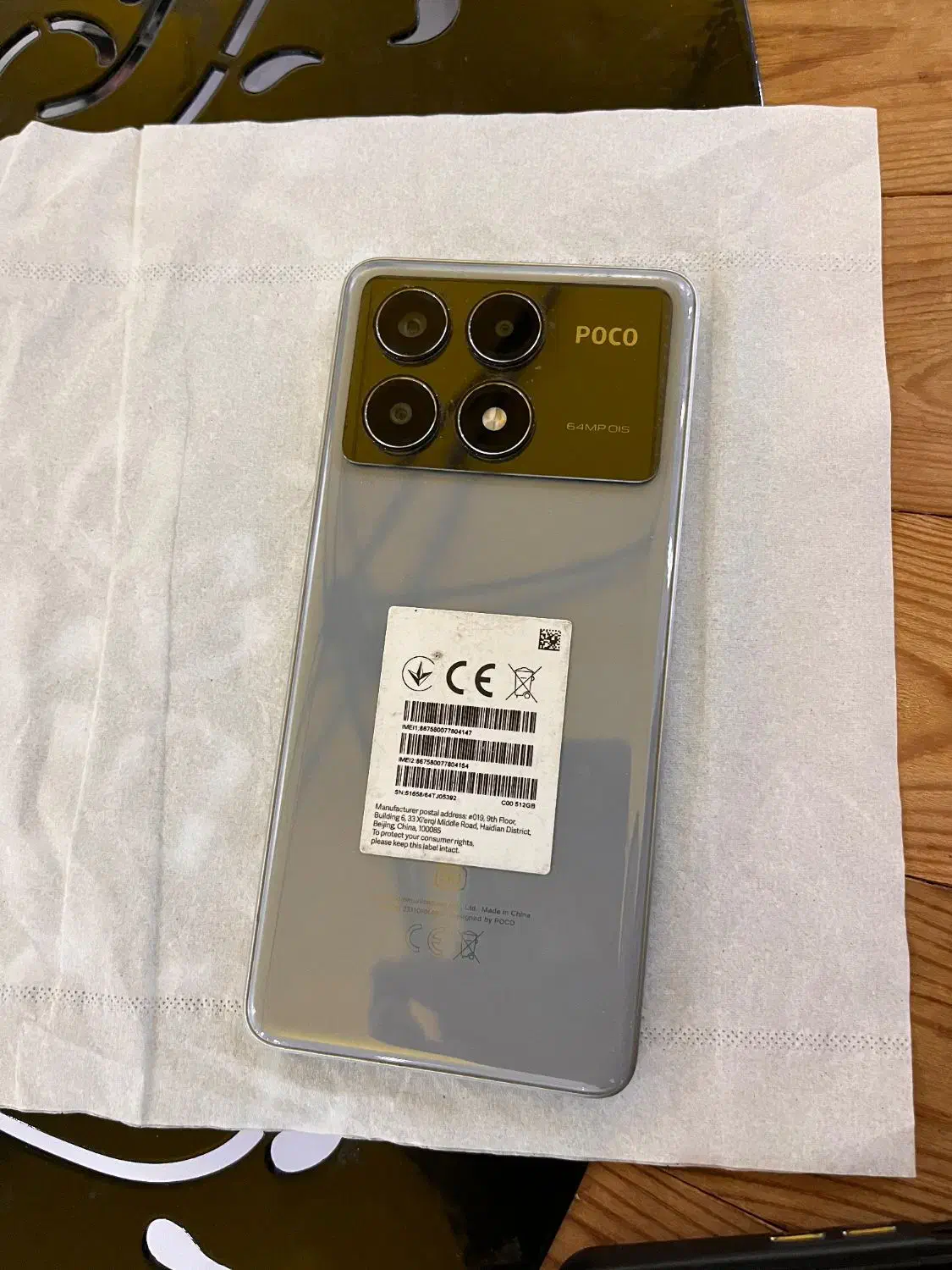 pocox6 pro|موبایل|دوگنبدان, |دیوار