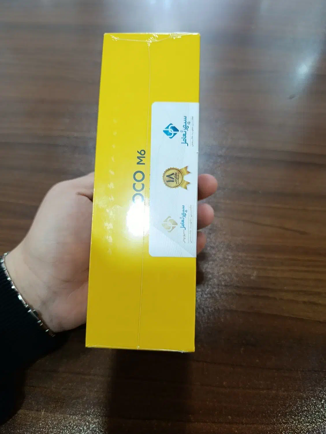 گوشی poco m6 256GB ram8|موبایل|تربت‌حیدریه, طالقانی|دیوار