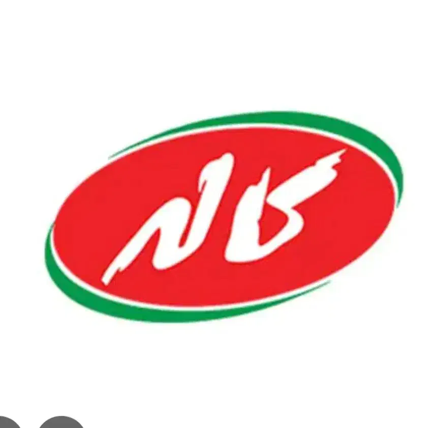 استخدام کارشناس فروش در شرکت کاله|استخدام بازاریابی و فروش|رشت, اسماعیل آباد|دیوار