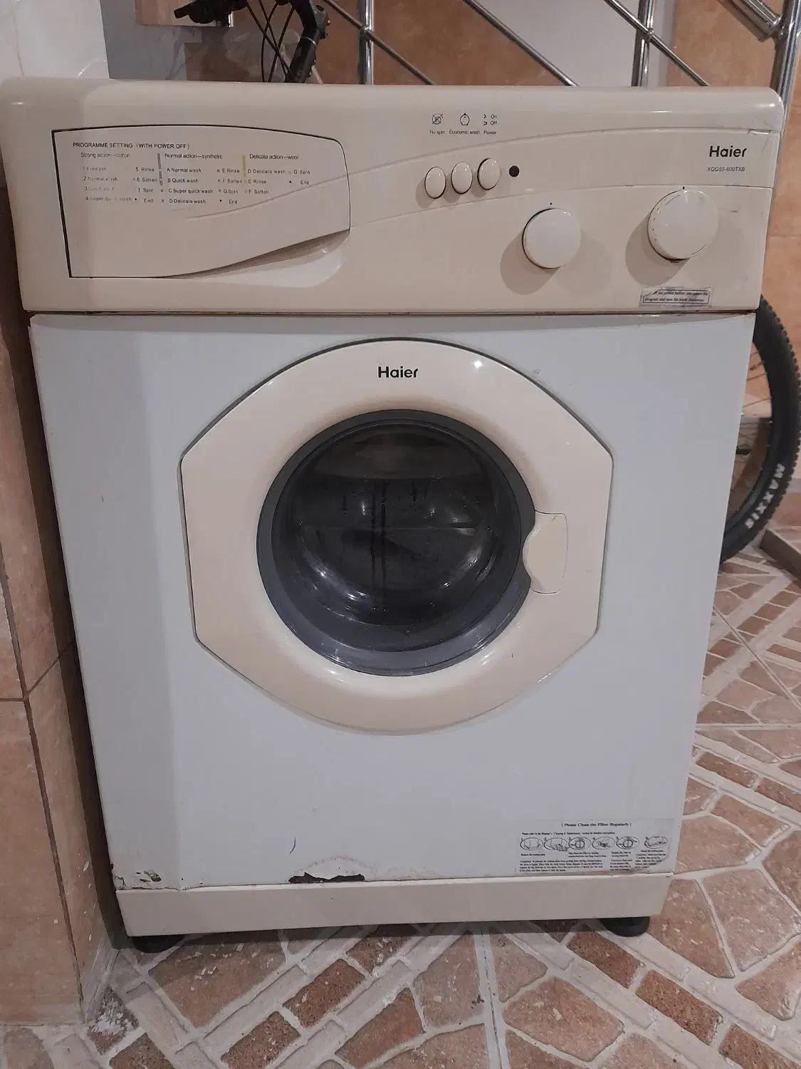 ماشین لباسشویی حایر|ماشین لباسشویی و خشککن لباس|لاهیجان, قیام|دیوار