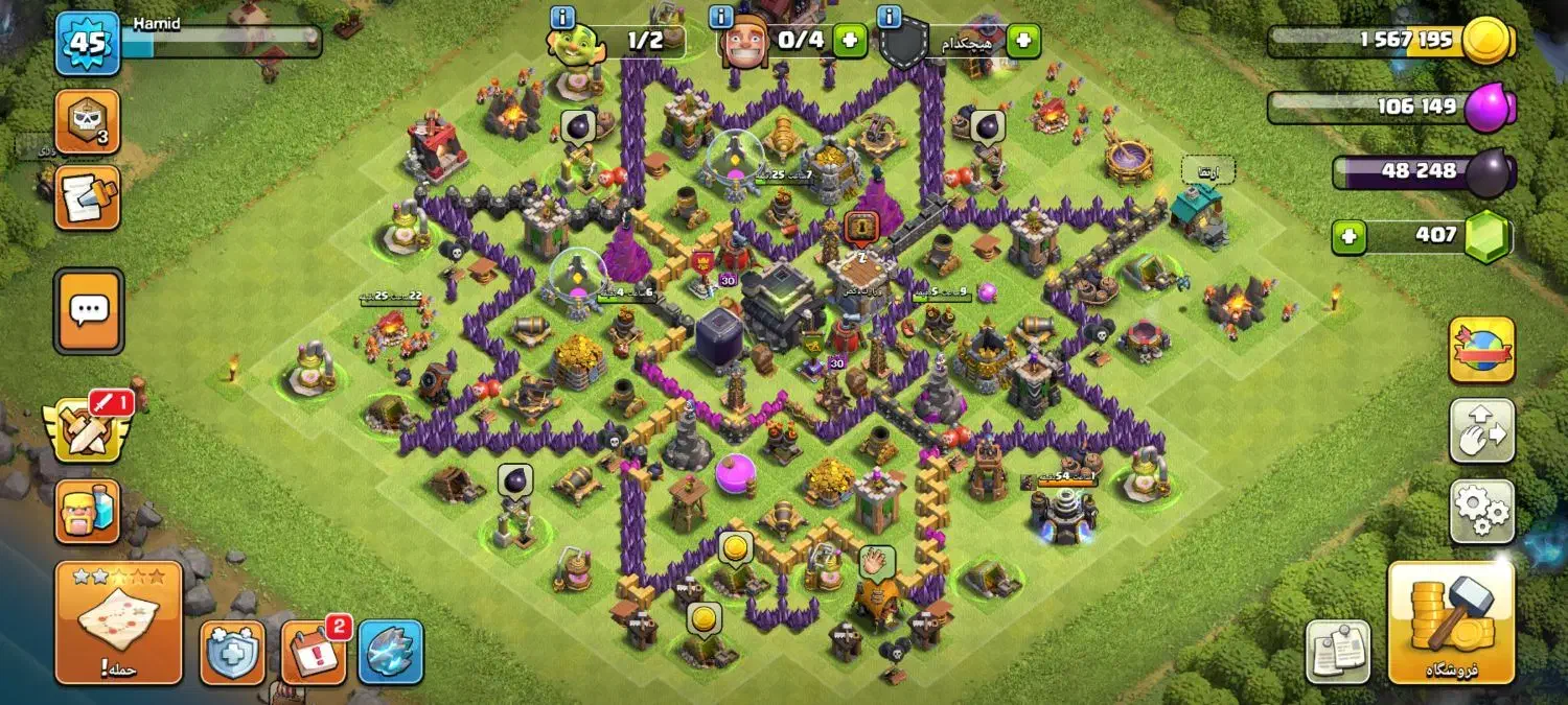 اکانت کلش ارزان|کنسول، بازی ویدئویی و آنلاین|هرسین, |دیوار