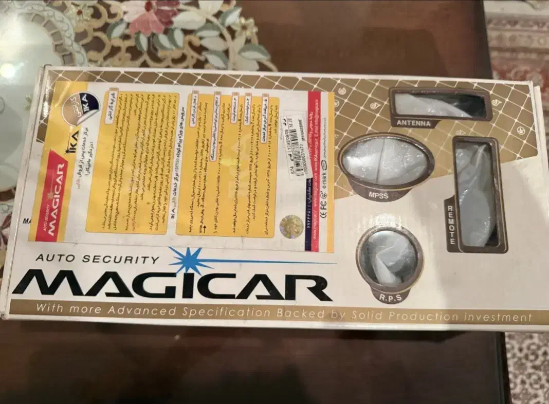 دزدگیر مجیکار تصویری|قطعات یدکی و لوازم جانبی|تهران, سازمان آب|دیوار