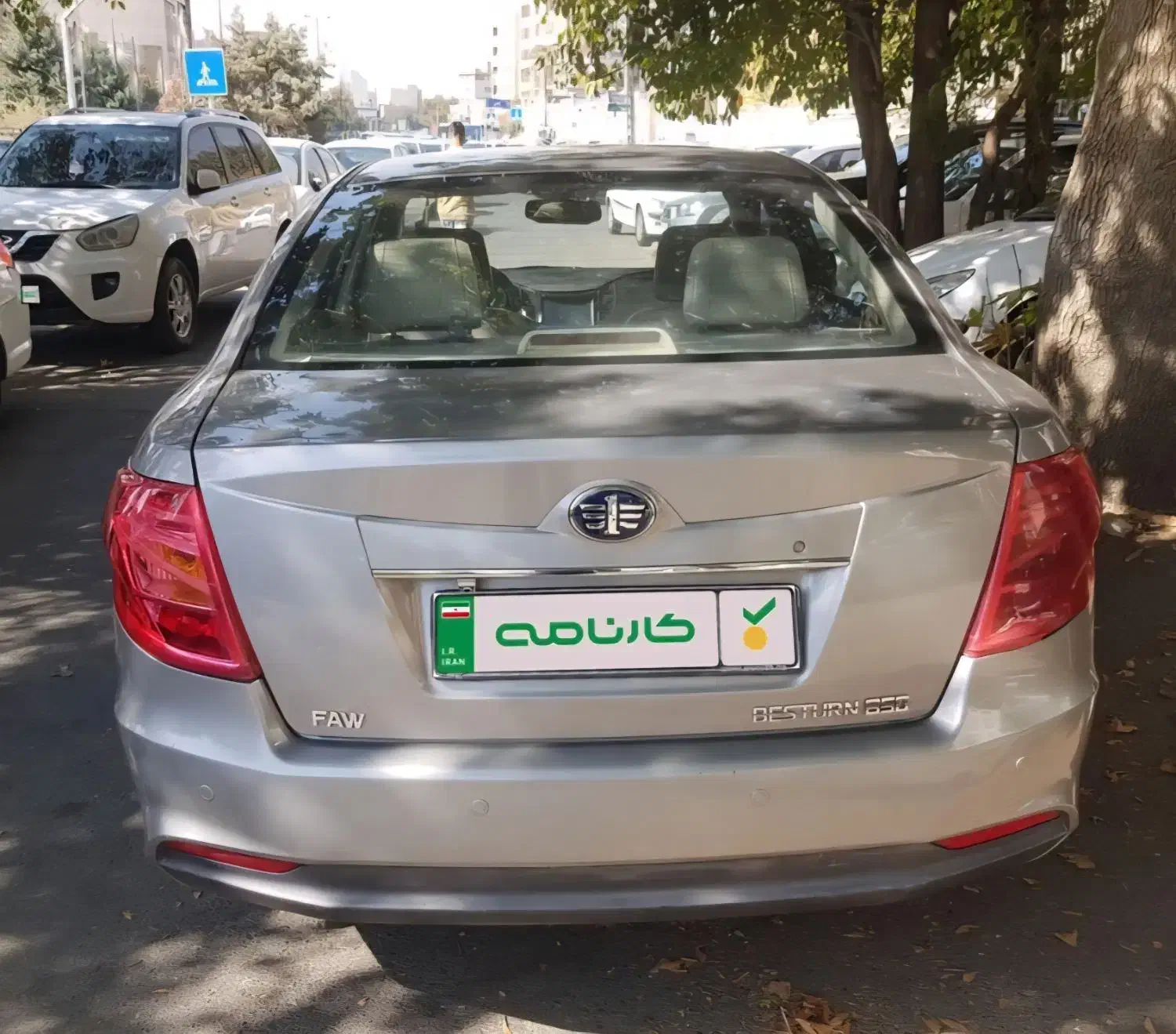 بسترن B50F مدل ۲۰۱۵ با ضمانت کارنامه|خودرو سواری و وانت|تهران, دانشگاه شریف|دیوار