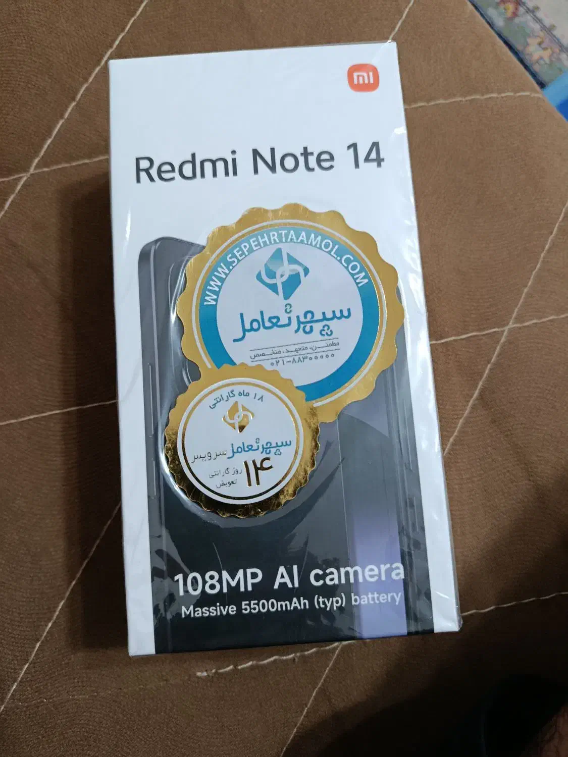 فروش فوری گوشی نوت ۱۴|موبایل|کنارک, |دیوار