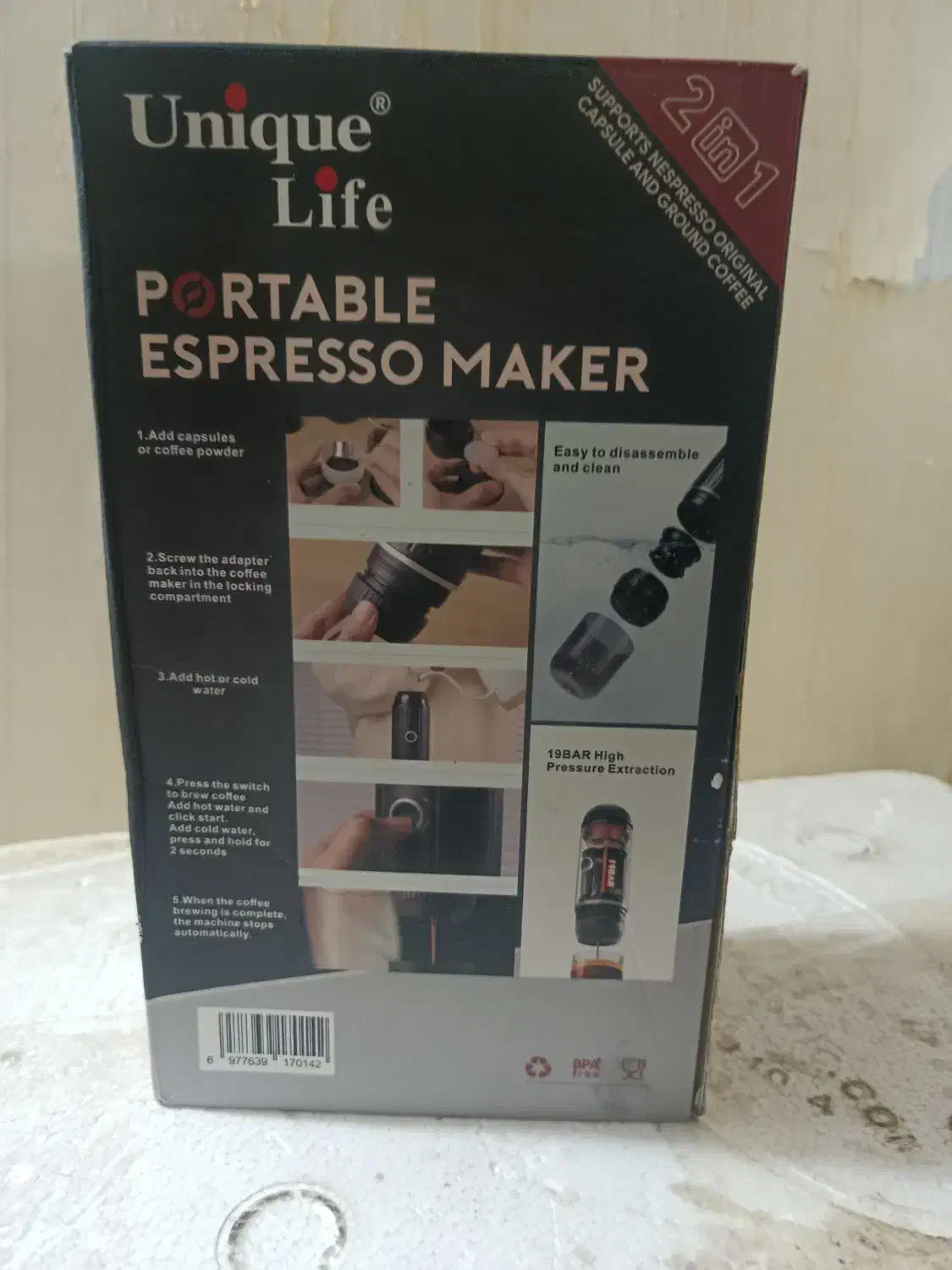 قهوه ساز شارژی|سماور، چای‌ساز، قهوه‌ساز|قم, قم نو|دیوار