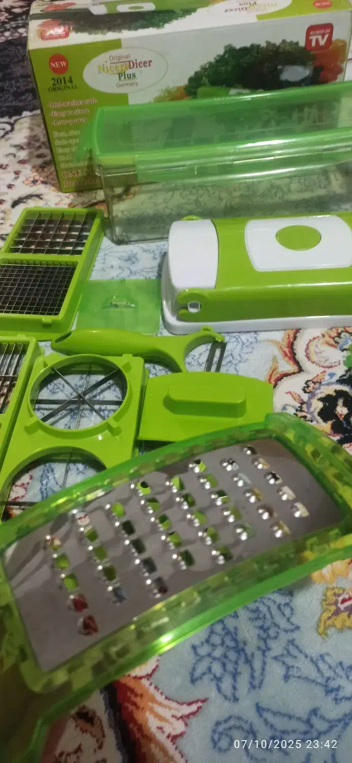 نایسردایسرپلاس|خردکن، آسیاب، غذاساز|شیروان (خراسان), |دیوار