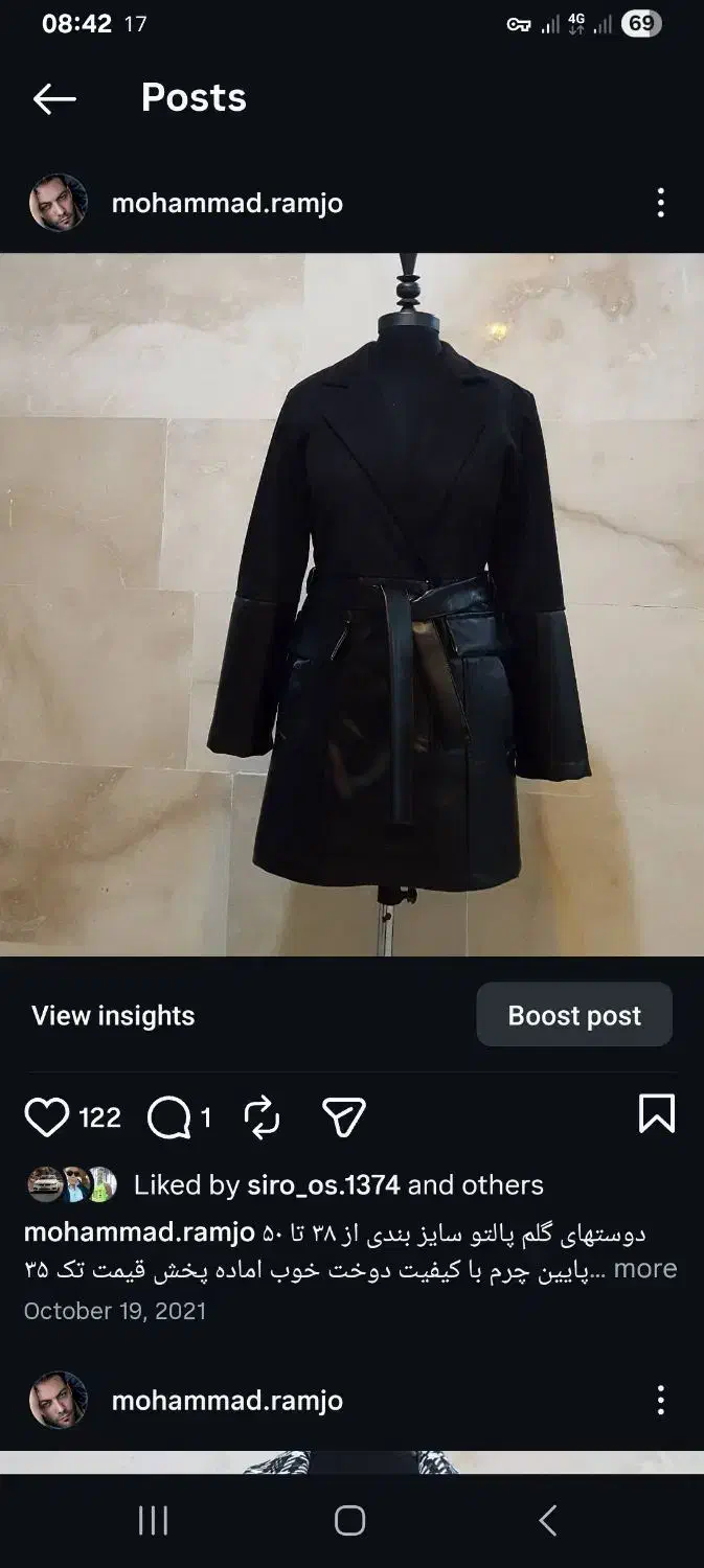 لباس زنانه نو همه سایز|لباس|تهران, تهرانسر مرکزی|دیوار