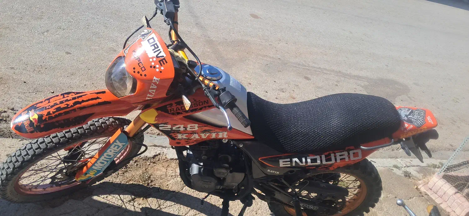 موتور کویر رادیسون۲۵۰|موتورسیکلت|مراغه, |دیوار