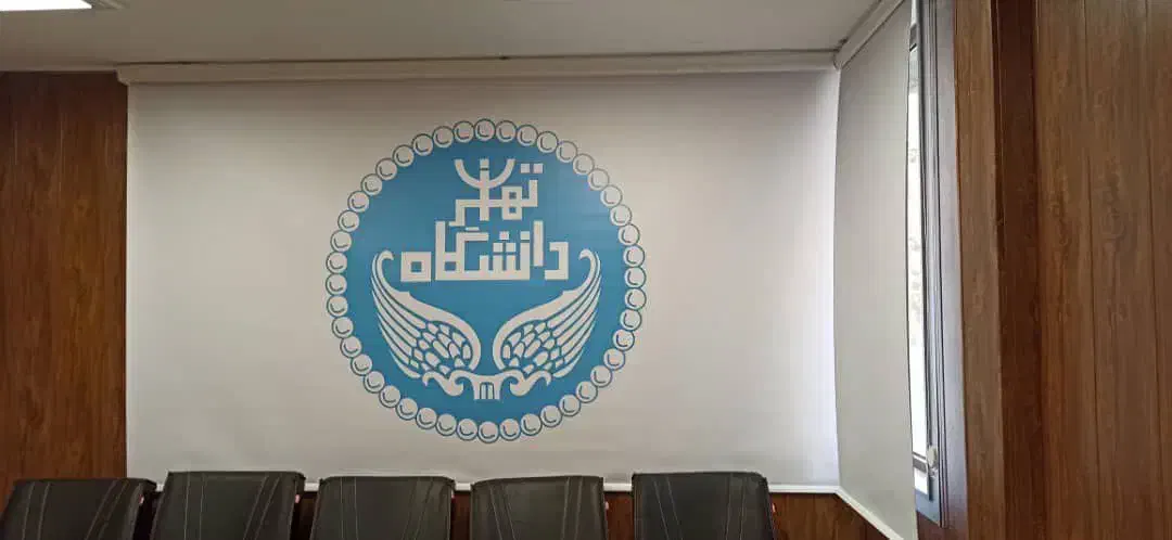 پرده زبرا برقی دستی درجه یک|پرده، رانر، رومیزی|تهران, مولوی|دیوار