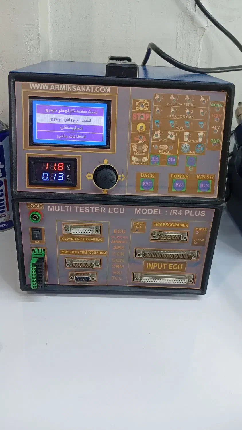 نیازمند تعمیرکار ایسیو و برق خودرو|استخدام صنعتی، فنی، مهندسی|تهران, کیانشهر|دیوار