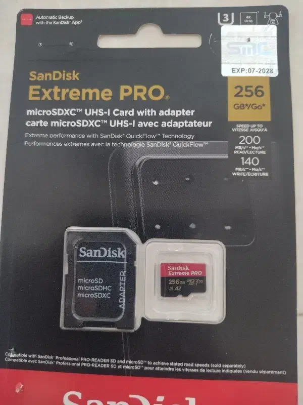 مموری ۲۵۶گیگ|قطعات و لوازم جانبی رایانه|گلبهار, شهر جدید گلبهار|دیوار