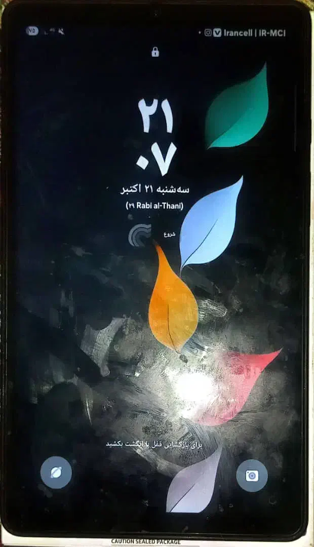 تبلت a9|تبلت|سرباز, |دیوار