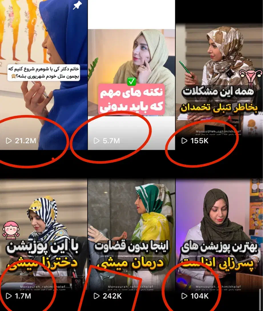 اموزش ادمینی حضوری و نیمه خصوصی (تضمین درامد)|استخدام رایانه و فناوری اطلاعات|قم, زنبیل آباد|دیوار