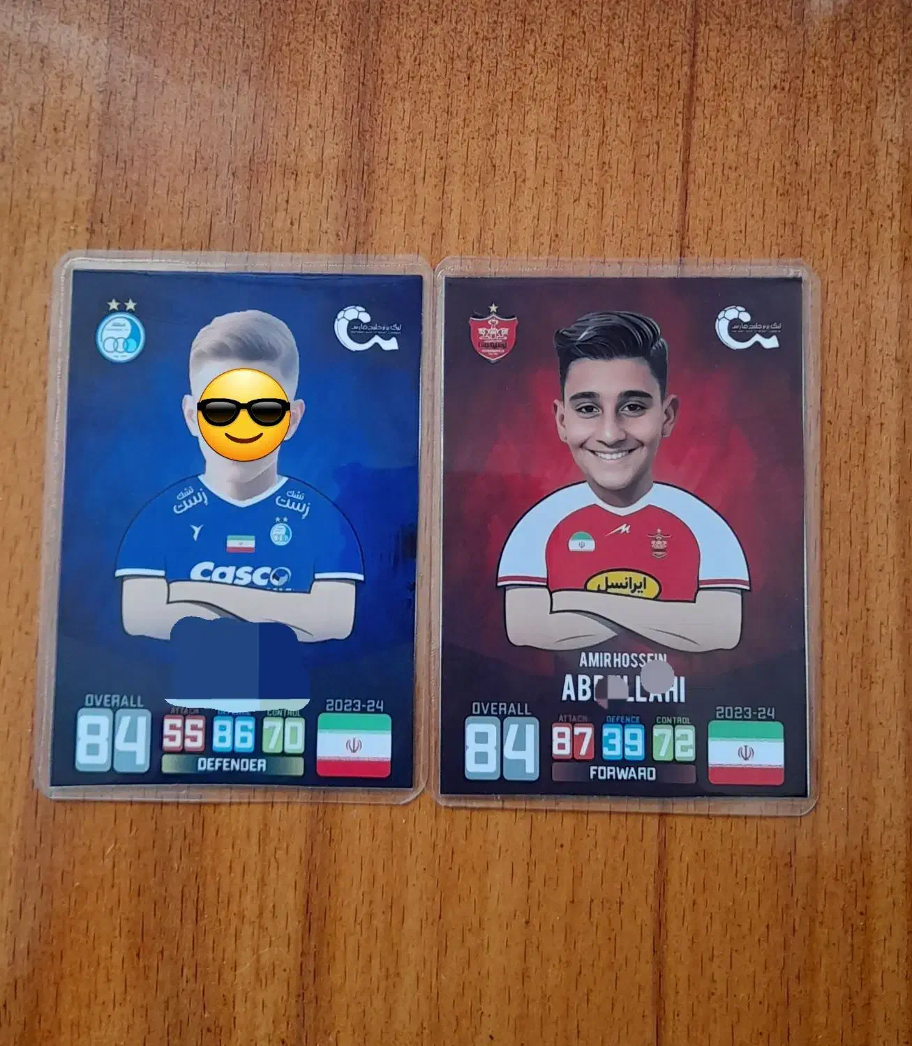 کیمدی|اسباب‌بازی بچه|جهرم, |دیوار