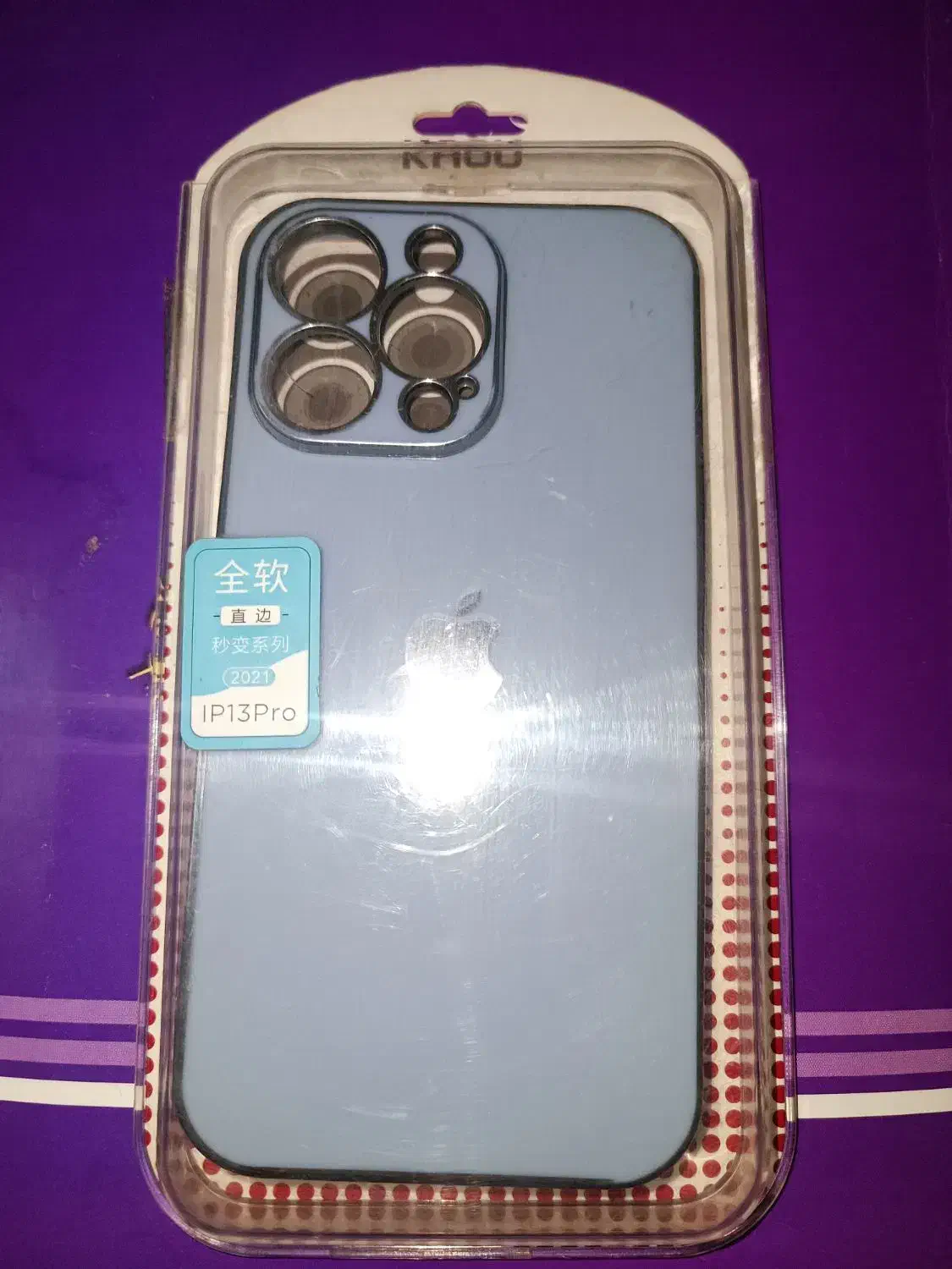 گارد آیفون 13 پرو نو|لوازم جانبی موبایل و تبلت|کاشان, لتحر|دیوار