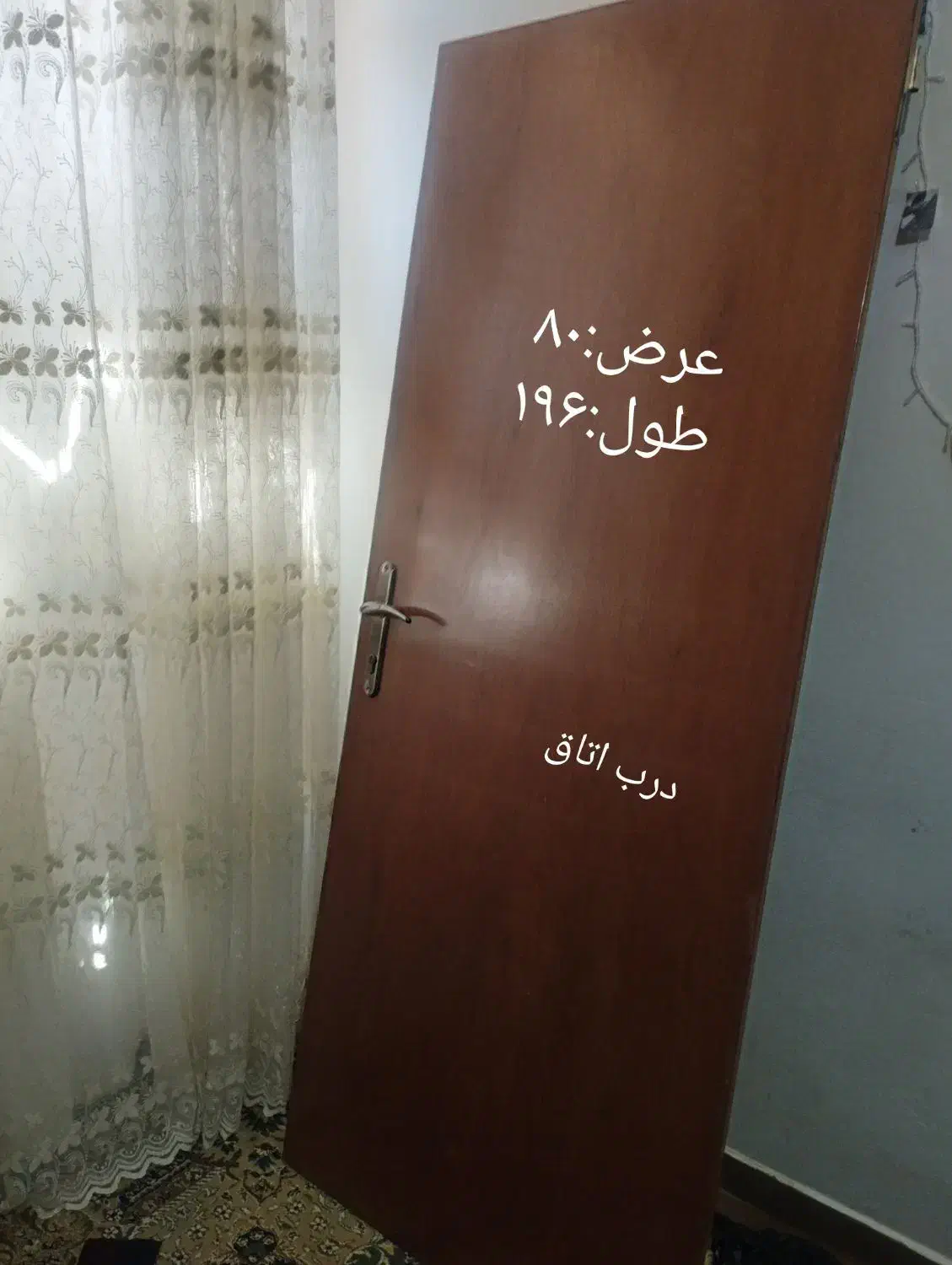 درب اتاق ودرب های کمد دیواری محکم محکم|مصالح و تجهیزات ساختمان|شیراز, معالی‌آباد|دیوار