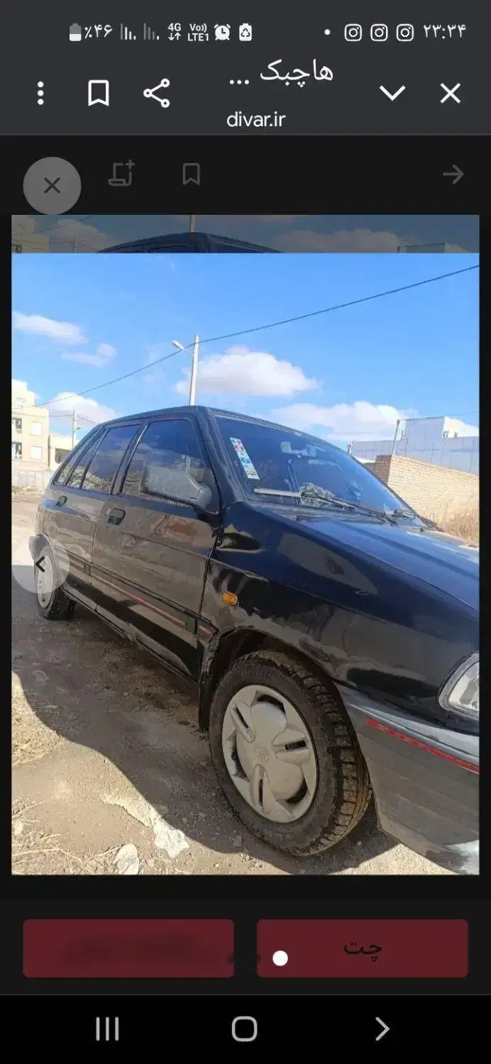 پراید|خودرو سواری و وانت|قوچان, |دیوار