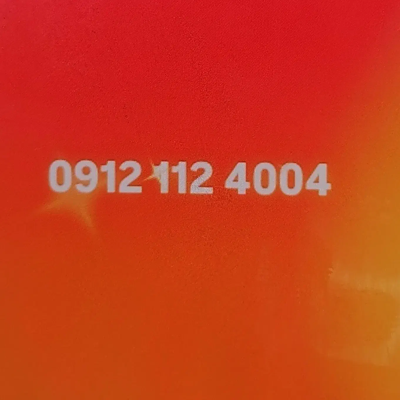 09121124004|سیم‌کارت|تهران, نیلوفر|دیوار
