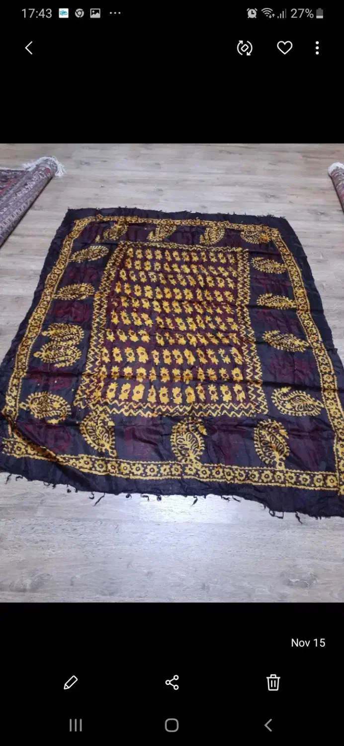 یایلق قدیمی|صنایع دستی و سایر لوازم تزئینی|اردبیل, |دیوار