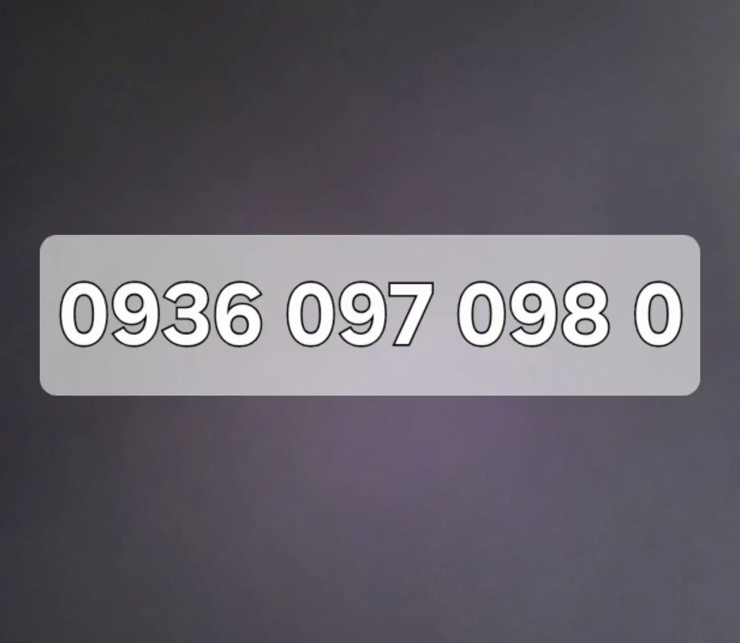 خط ایرانسل رند|سیم‌کارت|تهران, سوهانک|دیوار