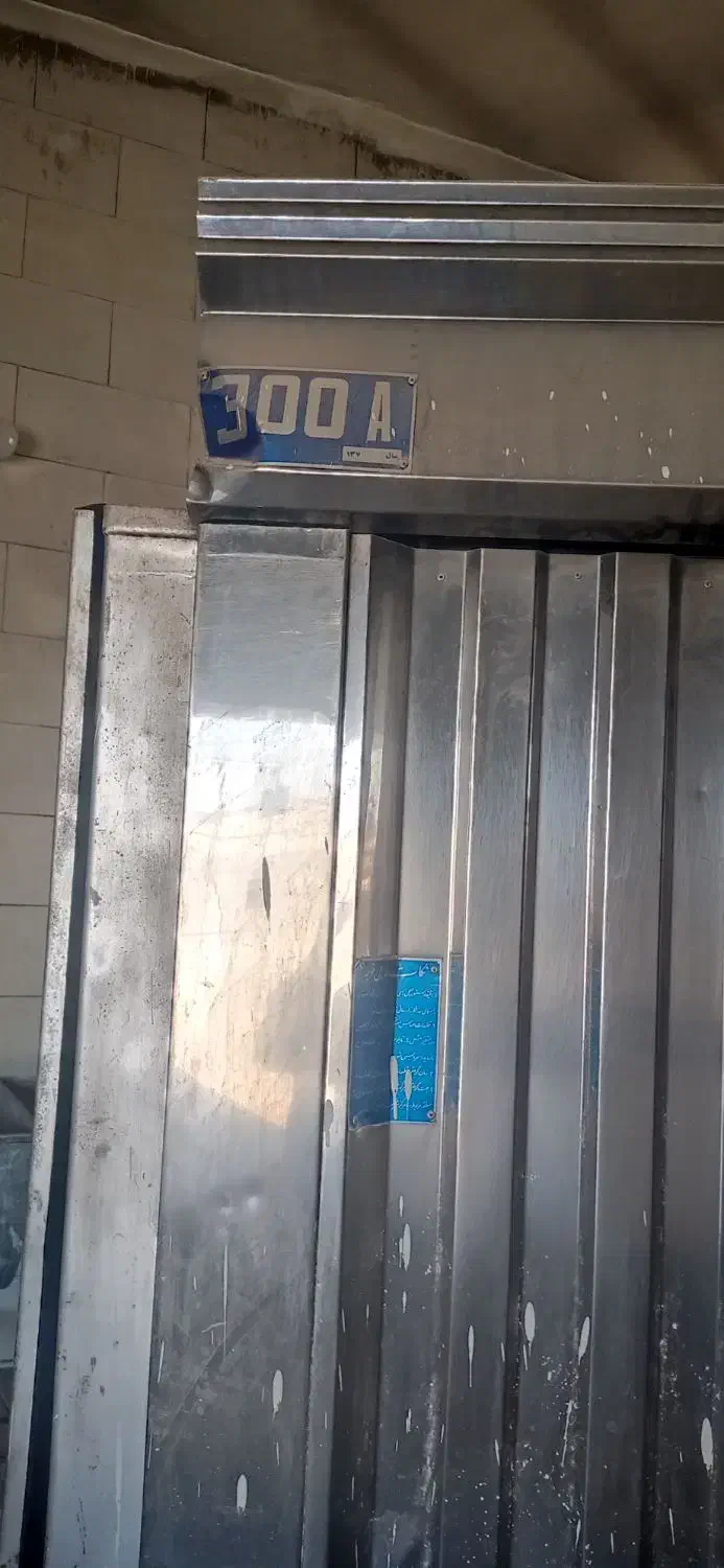 فروش تجهیزات نانوایی|ماشینآلات صنعتی|بیرجند, |دیوار