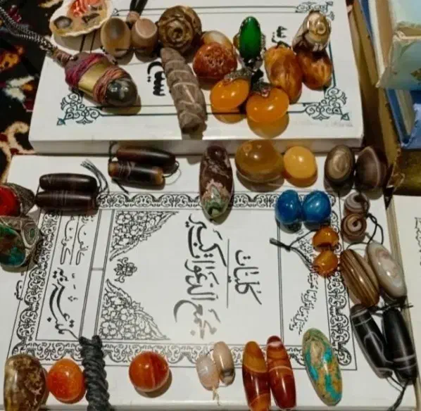 سرکتاب فال قهوه تضمینی|کتاب و مجله مذهبی|کهریزک, |دیوار