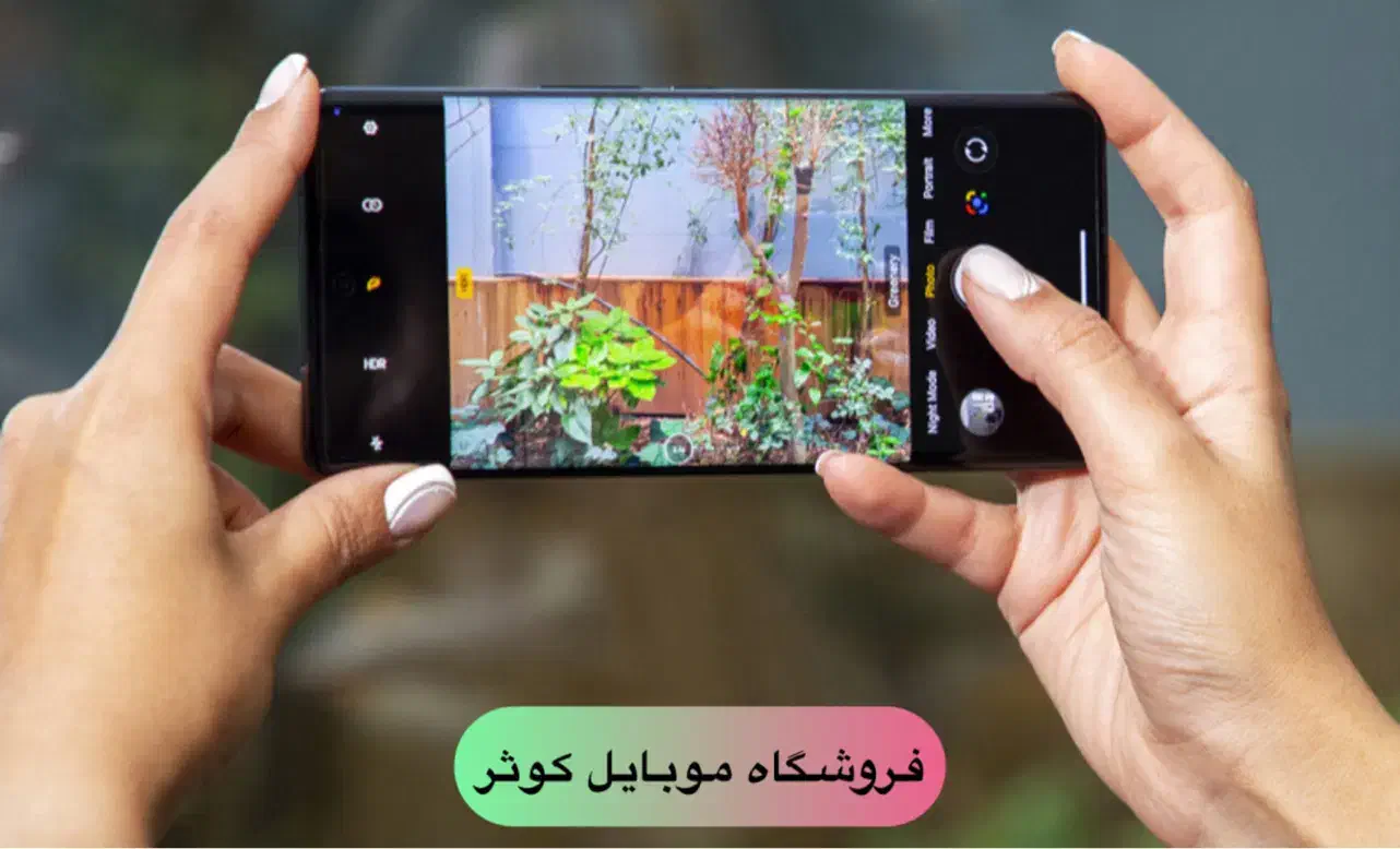 داریا bond 5G|موبایل|یزد, |دیوار