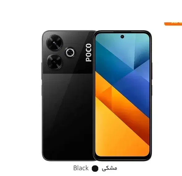 poco M6 256 مشکی|موبایل|کرج, خرمدشت|دیوار