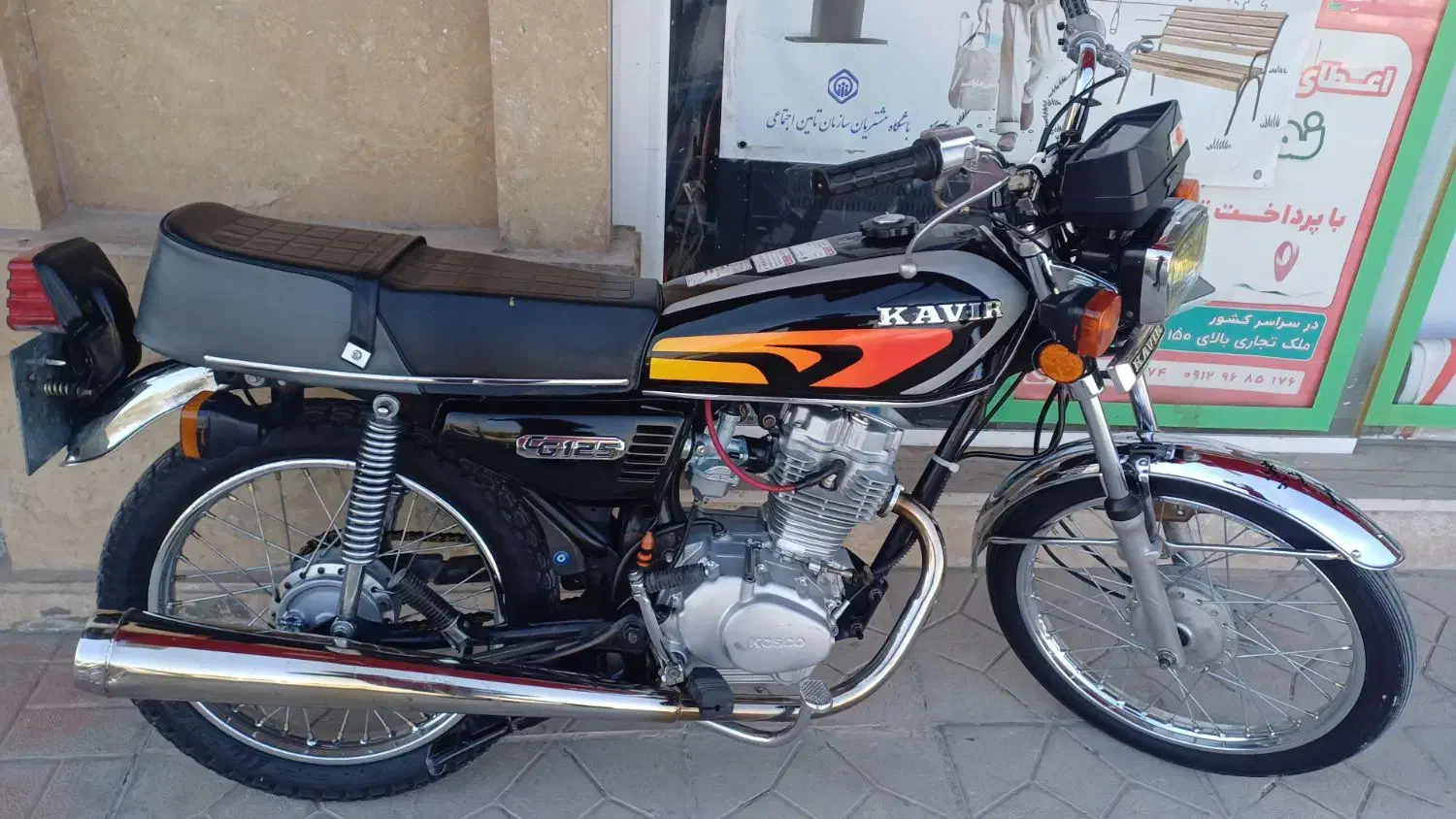 موتور۱۲۵ رایکا|موتورسیکلت|فولادشهر, مسکن مهر فولادشهر|دیوار