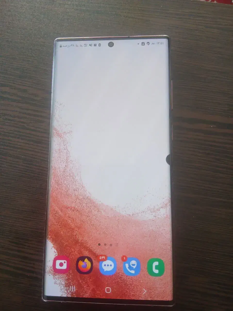 فروش گوشی s22 ultra|موبایل|اصفهان, شهرک کوثر|دیوار