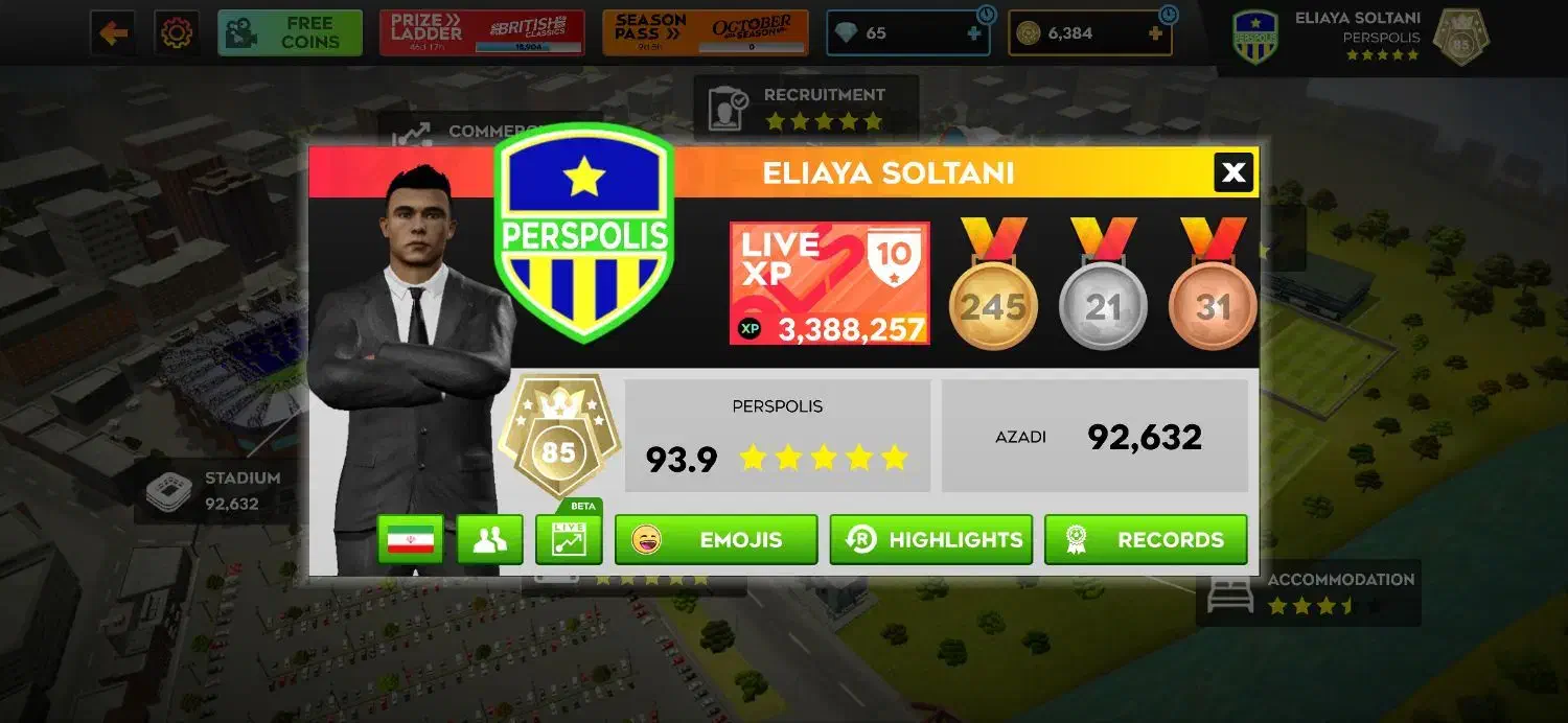 اکانت دریم لیگ 2025|کنسول، بازی ویدئویی و آنلاین|سبزوار, جوادیه شرقی|دیوار