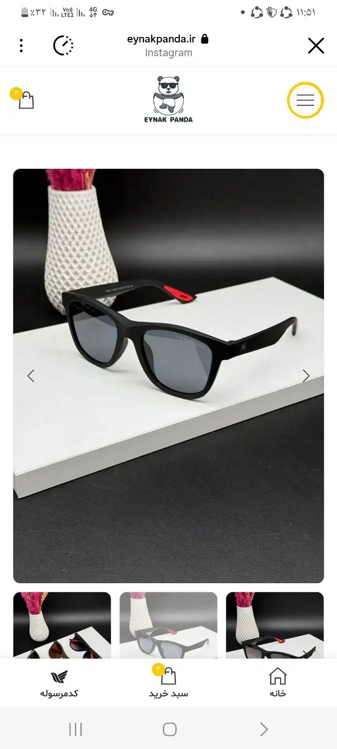 عینک آفتابی پرادو و پلیس|زیورآلات و اکسسوری|کرمان, |دیوار