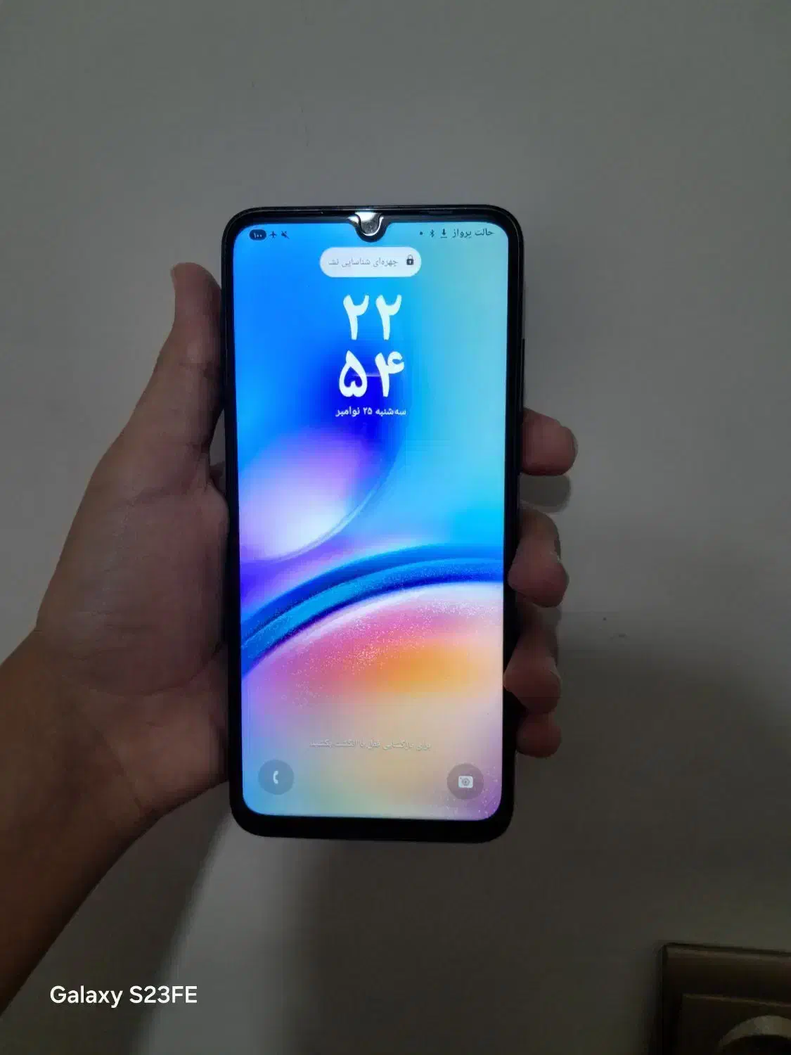 a05s -- a14|موبایل|خوی, |دیوار